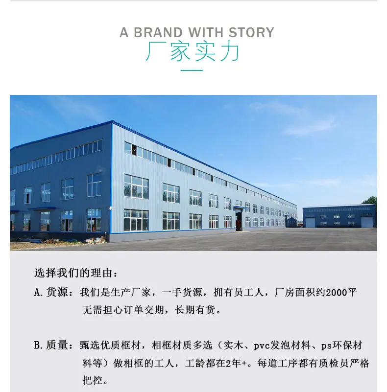 详情_19.jpg
