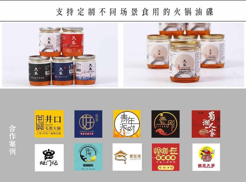 详情_06.jpg