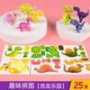 Quebra-Cabeça 3D Estéreo de Insetos de Papel DIY para Crianças, Brinquedo Educacional de Montagem Manual para Jardim de Infância, Quebra-Cabeça com Tema de Insetos