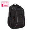 Mochila para Hombre Procesada y Personalizada Bolsa para Computadora Bolsa Impermeable para Laptop Mochila de Regalo Publicitario Personalizada