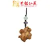 Chaveiro de Carro de Cavalo Corrente para Celular Yiming Xianyuan Escultura em Madeira Ano do Cavalo Pingente Cavalo do Zodíaco Pendente de Bolsa para Pendurar no Pescoço