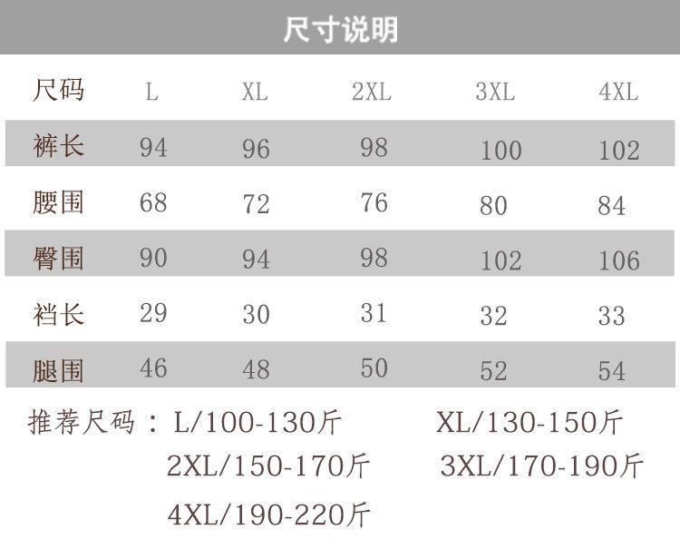 95+96详情_14.jpg