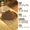 Grânulos de Incenso Naturais, Pó de Incenso, Pó de Incenso Medicinal, Incenso Qingmiao, Pulseira de Marca de Incenso de Âmbar Cinzento, Matérias-Primas para Artesanato DIY Atacado