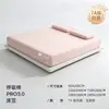Funda de colchón especial pequeña tipo piel de hielo para dormitorios estudiantiles, nuevo modelo 2026, sábana bajera ajustable para cama individual 90x190, protector de colchón
