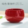 Taza de Té Roja Celadón Cerámica Kung Fu Juego de Té Taza Individual Taza Pequeña Taza de Degustación Taza del Maestro Té