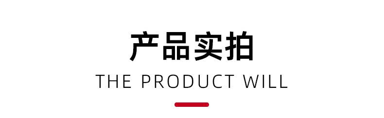 详情版1_11