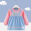 Abrigo para niña, ropa de princesita, delantal estilo occidental, otoño e invierno, ropa para comer para niños, babero impermeable para bebé, anti-suciedad, para arroz