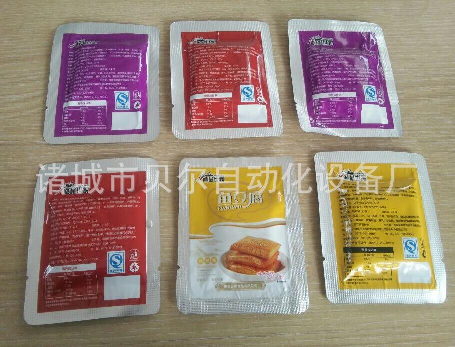 $G[TEU{[K]SV[HXNO11NNXR