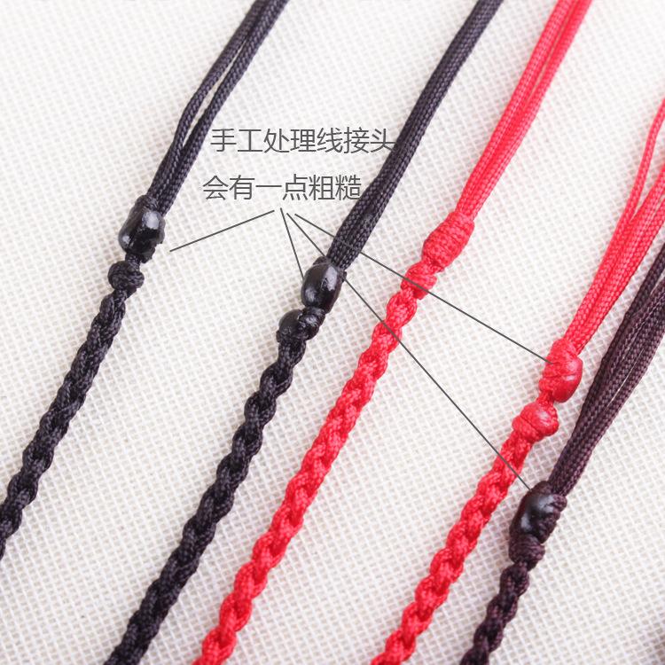纯手编绳3