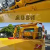 Anillo de Fijación para Grúa de Remolque, Accesorios para Vehículos de Rescate en Carretera, Hebilla de Placa Base, Anillo de Tracción para Neumáticos, Base de Fijación para Correa de Amarre de Remolque