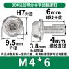 Parafuso de aço inoxidável 304 com ranhura cruzada, parafuso de flange sextavado externo, parafuso de gabinete de chassi M3/M4/M5/M6/M8
