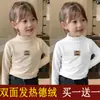 Y2018 # Camiseta Térmica de Manga Longa Infantil 2025 Outono e Inverno Nova Blusa Estilosa com Gola Meio Alta para Meninas