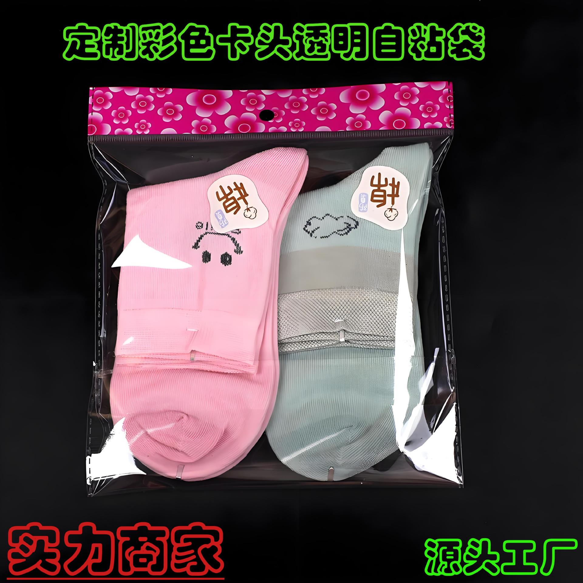 d43cc9dd-0f5c-4cb3-8514-d6e105