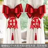 Decoraciones para inauguración de casa, suministros para ceremonia de mudanza, regalos para inauguración de casa, adornos para entrada, juego completo de decoraciones