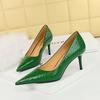 Zapatos 1198-A18 (Este estilo no será reemplazado después de agotarse)