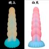 Tapón Anal Luminoso Twist de Silicona Manual Masturbación Vestibular con Forma de Crisantemo sm Juguete Productos Divertidos para el Sexo