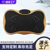 Máquina Quemagrasas Personalizable en Color, Máquina Vibratoria para Ejercicio Perezoso, Fitness Físico, Ejercicio en Casa, Máquina Vibratoria Inteligente