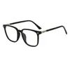 Óculos Inteligentes Pretos com Armação Preta que Mudam de Cor Dia e Noite Podem Ser Equipados com Lentes de Grau, uma Ferramenta Mágica Sem Maquiagem Que Faz Você Parecer Mais Magro, Anti-Luz Azul, Óculos Sem Grau