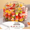 Fritadeira a Ar Grelha Doméstica Aço Inoxidável 304 Adesivo Vertical Forno Suspenso Grelha Espeto Suporte para Espeto