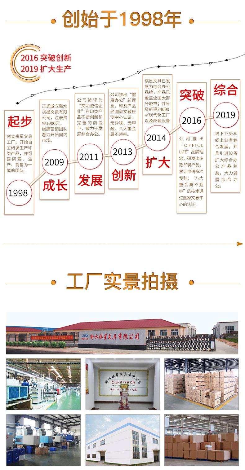 光敏印油大桶_11