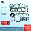 5-87811-193-0 aplicável ao kit de reparo do motor PR4 NKR 8-94418919-0 junta do cabeçote