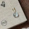 Colar com Pingente de Cabeça de Gato Pedra Olho de Gato Corda Trançada, Corrente Multicolorida Fofa para Clavícula de Gato, Acessórios Simples para Meninas, Atacado