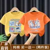Camiseta de Algodón Puro con Dibujos Animados para Niño de Verano de Manga Corta, Top de Verano Elegante de Algodón Puro para Bebé Estudiante, Camiseta de Media Manga de Moda