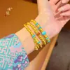 Pulsera de Múltiples Círculos Dorados Arena Dorada Atrae Fortuna Calabaza Turquesa Perla Dorada Mismo Estilo de la Tienda de Oro Puzuo para Hombres y Mujeres Joyería para Parejas