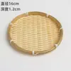 Caixa de embalagem de cesta pequena de tofu de leite cesta pequena de bambu de mão jasmim matcha flor de cerejeira gelo douhua bandeja cesta com alça trançada de bambu