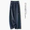 Jeans Rectos Acampanados Personalizados con Pedrería para Mujer, Primavera/Verano Vintage de Cintura Alta Ajustados Cómodos Cortos de Pierna Estrecha Amplia