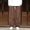 Otoño/Invierno 2026 Novedad para Hombre Estilo Chino Pantalones Linterna Texturizados Estilo Chino Cordón Cintura Elástica Dobladillo Cónico Pantalones Harem Pantalones Retro