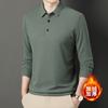 Treinta Otoño Otoño Invierno Camiseta Waffle Solapa con forro polar Camiseta de manga larga Negocios Casual Camisa base Top de color sólido