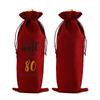 Bolsa de embalaje de vino tinto de lino de imitación de alta gama, bolsa de regalo para fiesta de cumpleaños, champán, bolsa con cordón, funda para botella de vino