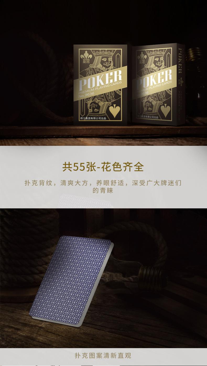 详情_02.jpg