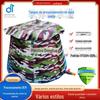 Tanque de armazenamento de água macio 2 metros cúbicos bolsa de armazenamento de água camuflada macia tanque de armazenamento de água para alívio de seca ao ar livre tanque de armazenamento de água móvel