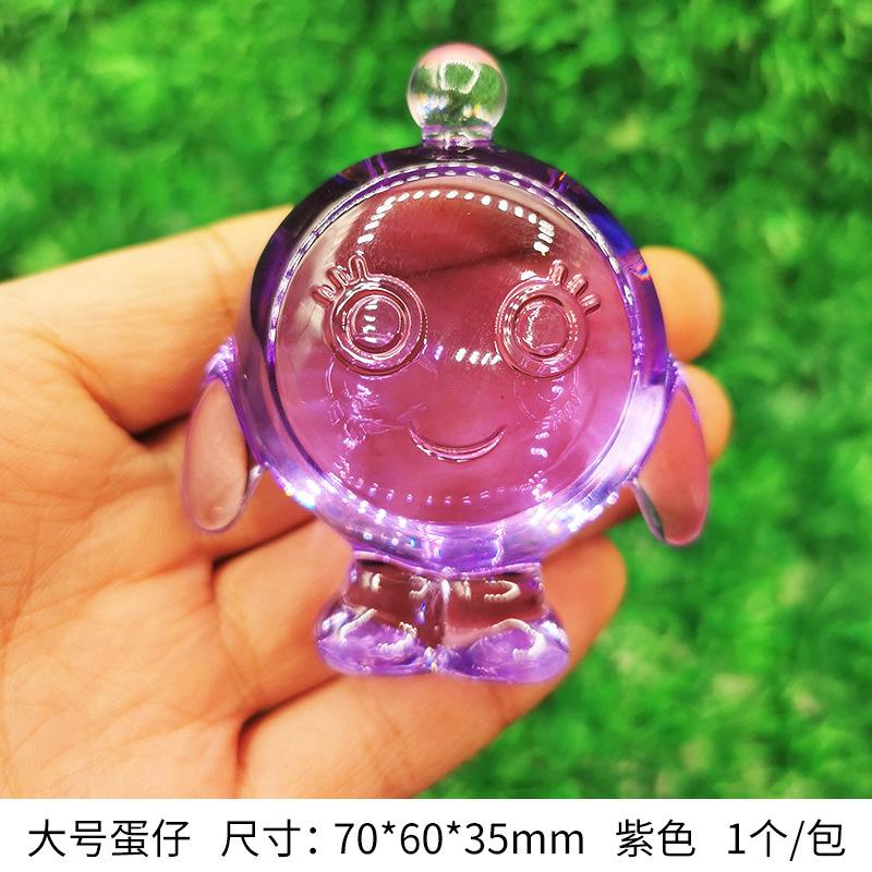 紫色蛋仔.jpg