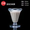Copo de Plástico Acrílico para Chá de Leite, Resistente a Altas Temperaturas, Copo para Sorvete, Sobremesa, Suco, Copo para Milkshake, Copo de Sorvete, Transparente