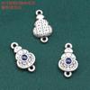 Accesorios de plata de ley 99% plata pura palabra auspiciosa auspiciosa parte trasera Nube accesorios retro 3D plata dura DIY material de cuentas hecho a mano joyería