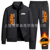 Cárdigan de Otoño e Invierno con Cuello Alto Sudadera de Forro Polar Chándal Conjunto de Dos Piezas de Sudadera Engrosada con Forro Polar y Pantalón Deportivo para Hombre Transfronterizo