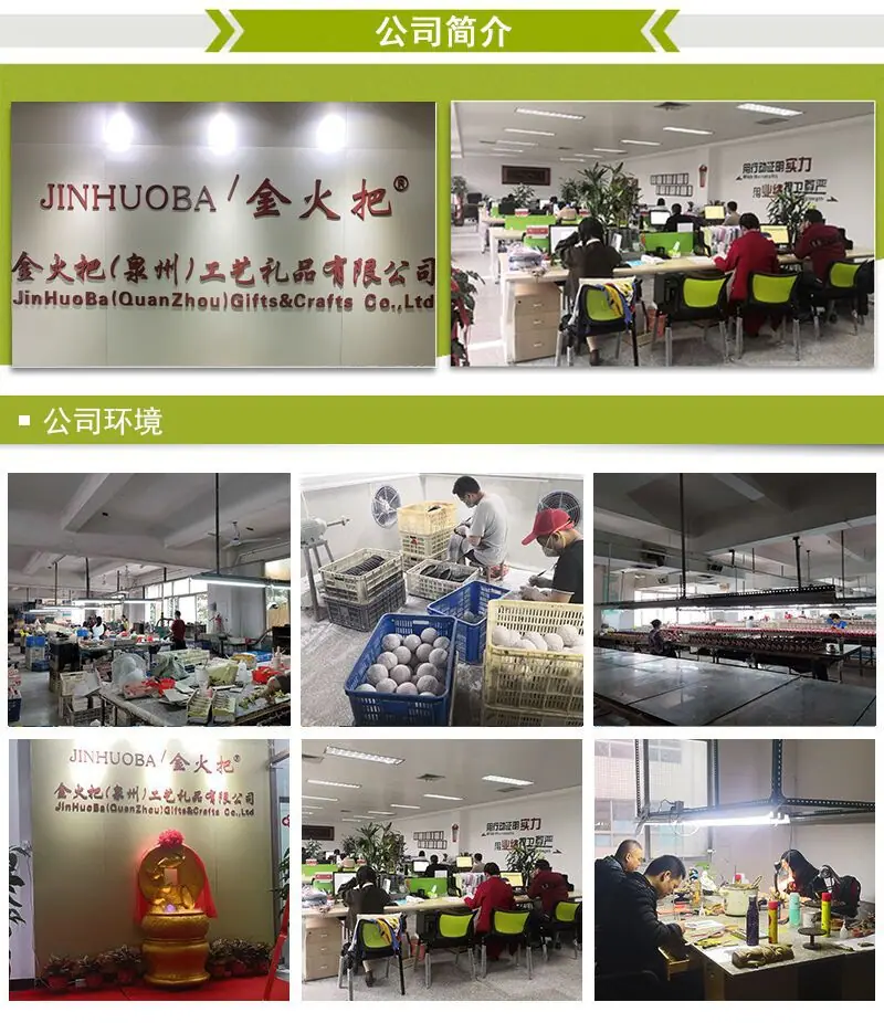 QQ图片20200604153416