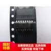 Adm202Earnz Adm202Ea Sop16 Ad Original Original Agente Ponto Novo Chip Genuíno