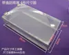Cubierta de Lluvia para Timbre Visual Anjubao Panel de Entrada Tapa abatible Caja Parasol Cerradura de Control Eléctrico Protección contra la Lluvia