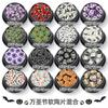 Amazon Halloween arcilla polimérica ultrafina suave calabaza calavera fantasma cerámica de colores joyería para uñas mixta kg