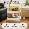 Carrito Pequeño Móvil Estante de Almacenamiento de Snacks para Sala de Estar Armario de Mesita de Noche para Dormitorio con Ruedas Estante de Almacenamiento Estante para Mesa de Café de Sofá