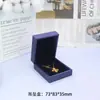 Caja de Joyería Azul Real de Cuero PU Cepillado para Anillos, Pendientes, Colgantes, Pulseras y Caja de Almacenamiento de Joyería al por Mayor