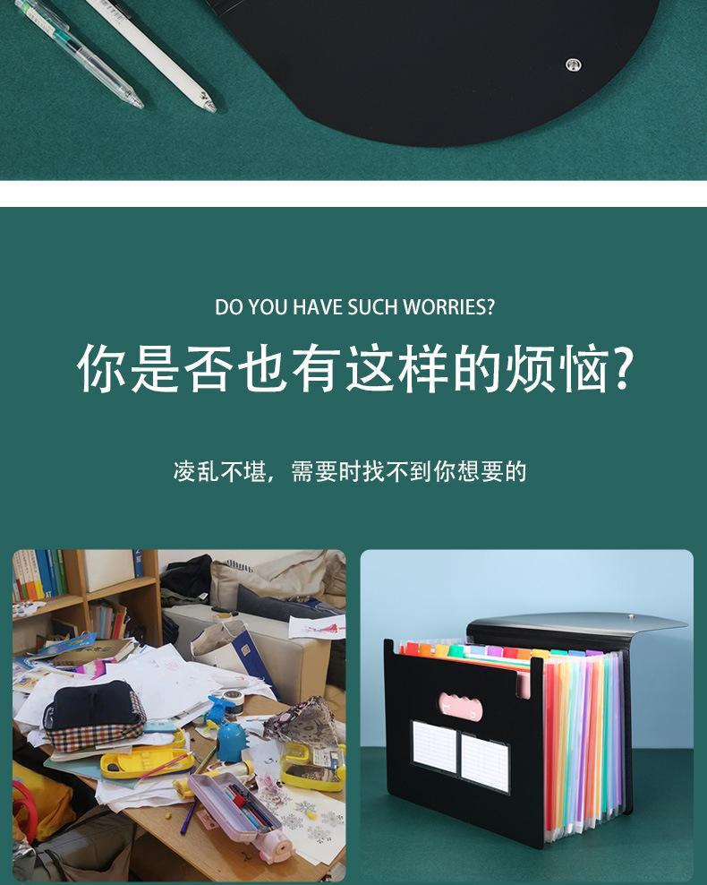 三边封翻盖挂绳风琴包_02.jpg