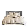 Juego de Cuatro Piezas de Tencel de Doble Cara con Sensación Fresca para Primavera y Verano, Nuevo Juego de Cama de Lujo Clase A de 1.2 m con Funda de Edredón Sedosa, Sábana Plana, Ropa de Cama, Sábana Ajustable