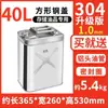 Barril de Aceite de Acero Inoxidable Engrosado 201/304 Barril de Gasolina 30L20L10 Litros Barril de Diésel Barril de Repostaje Barril de Gasolina