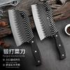 Yangjiang cuchillo de cocina al por mayor forjado Cortador de huesos doméstico Cortador de huesos Cortador de huesos cuchillo afilado para rebanar cuchillo de cocina de acero inoxidable