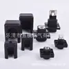 Conector de Batería Cuadrado de Cobre Puro de Alta Corriente para Montaje en Pared Terminal de Almacenamiento de Energía 120A150A200A100 Tornillo para Inversor